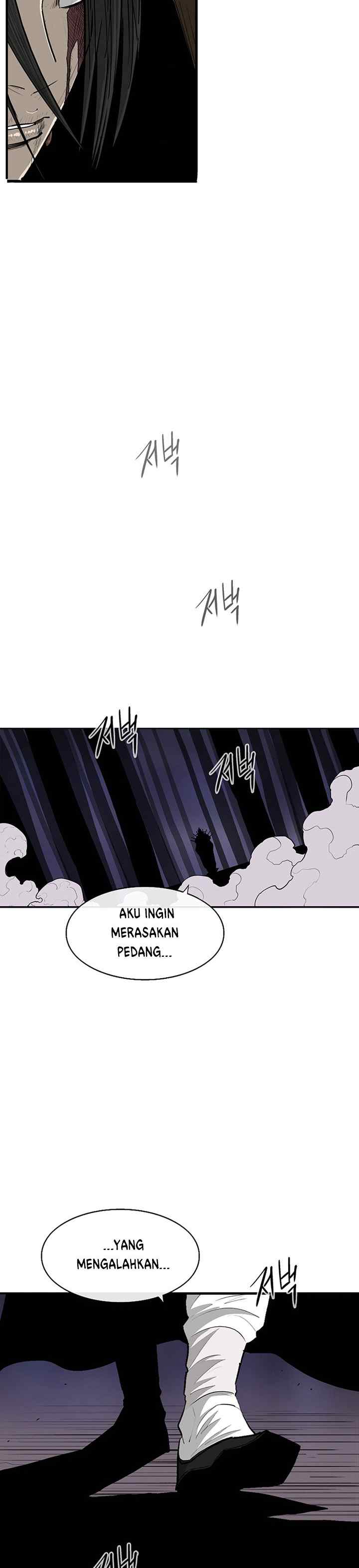 Legend of the Northern Blade chapter 128 halaman 17