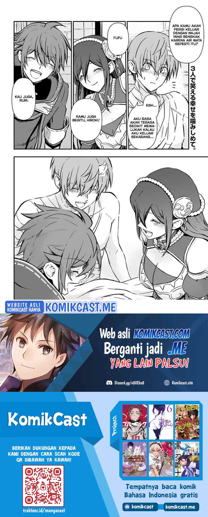 Kanzen Kaihi Healer no Kiseki chapter 33 halaman 17