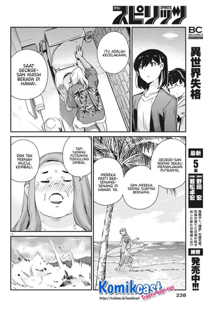 Kekkon Surutte, Hontou desu ka? chapter 56 halaman 15
