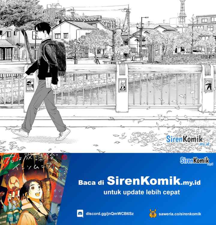 Kimi wa Houkago Insomnia chapter 102 halaman 11