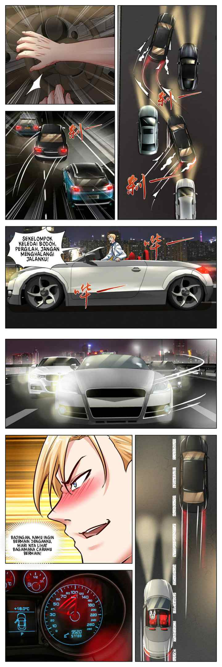 Ace Master chapter 24 halaman 6