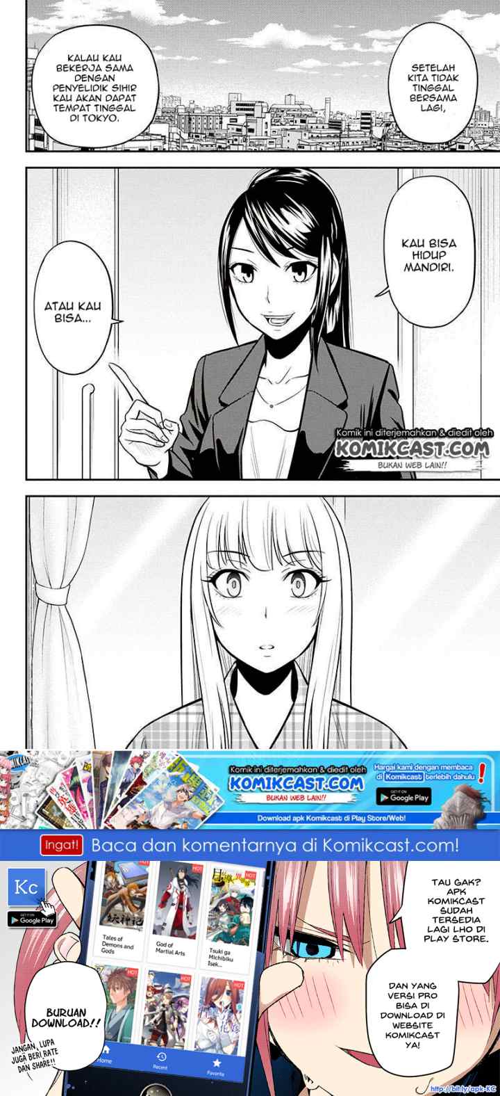 Orenchi ni Kita Onna Kishi to Inakagurashi Surukotoninatta Ken chapter 24 halaman 11