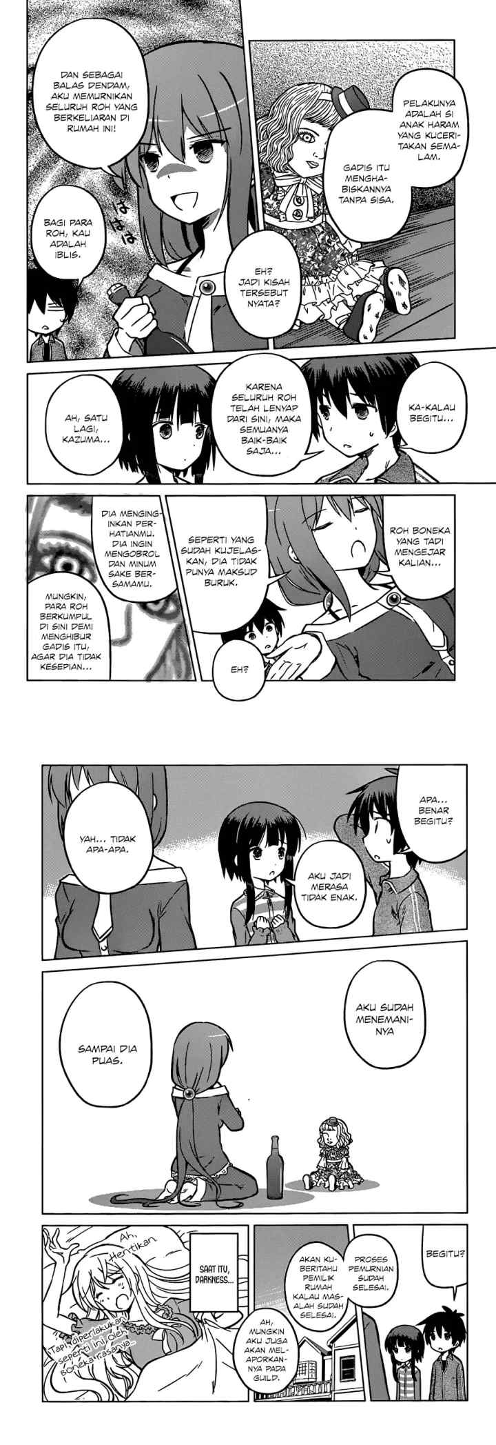 Kono Subarashii Sekai ni Shukufuku o! chapter 16 halaman 11