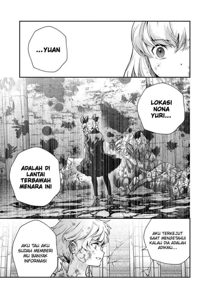 That Inferior Knight Actually Level 999 chapter 19.2 halaman 12