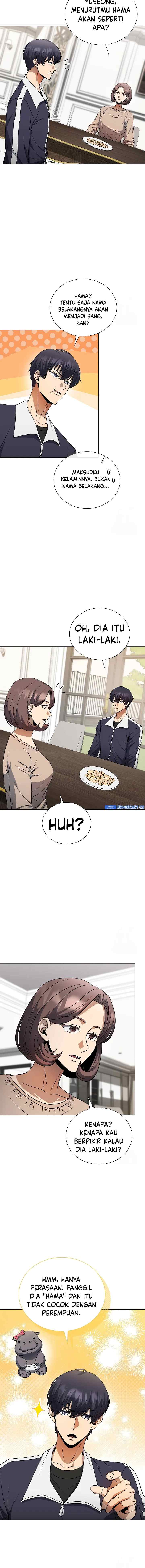 The Heavenly Demon Lord Who Doesn't Want to Level Up chapter 54 halaman 13