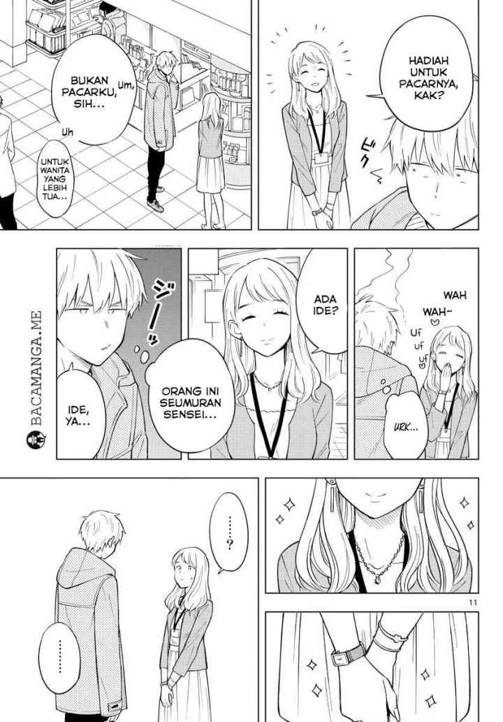 Sensei wa Koi wo Oshierarenai chapter 12 halaman 11