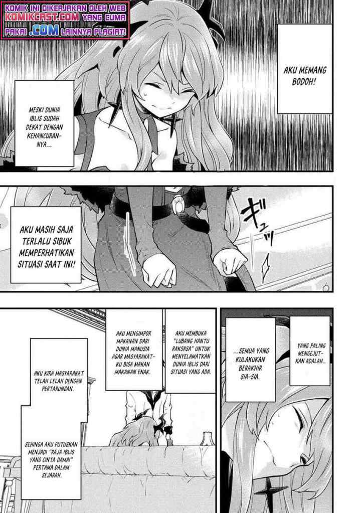 Yuusha, Yamemasu chapter 29.4 halaman 6