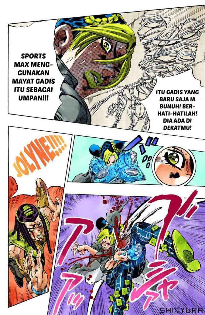 JoJo no Kimyou na Bouken - Stone Ocean chapter 56 halaman 7
