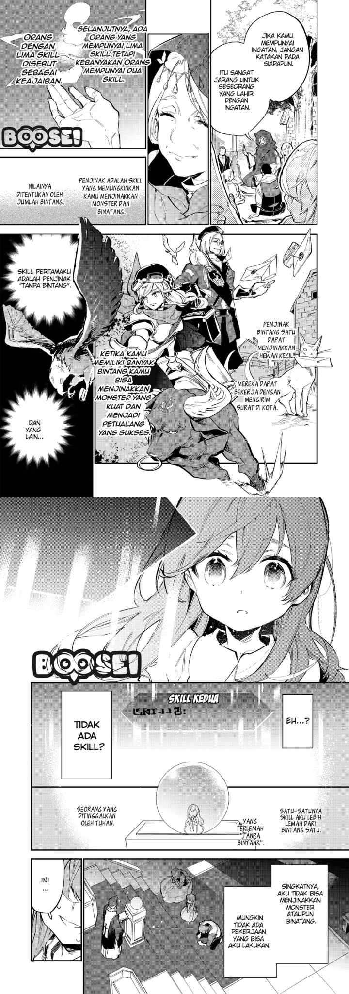 Saijaku Tamer wa Gomi Hiroi no Tabi wo Hajimemashita chapter 1 halaman 4