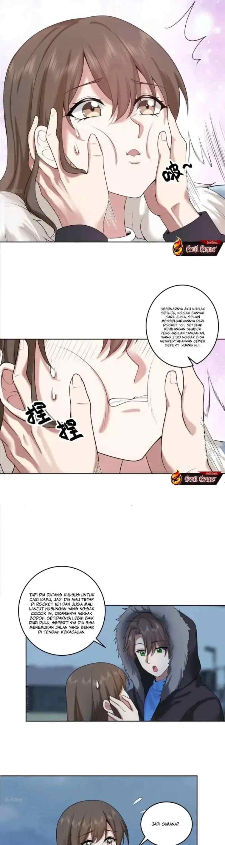 I Really Don't Want to Be Reborn chapter 205 halaman 6