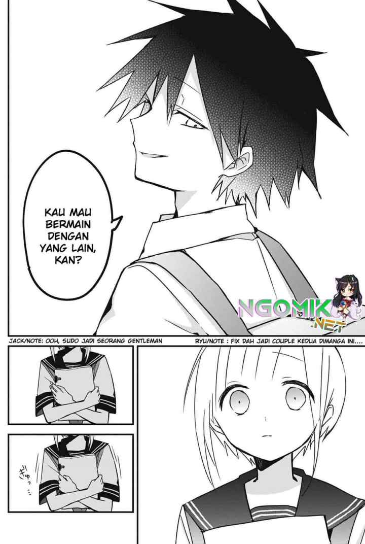 Kubo-san wa Boku (Mobu) wo Yurusanai chapter 79 halaman 9