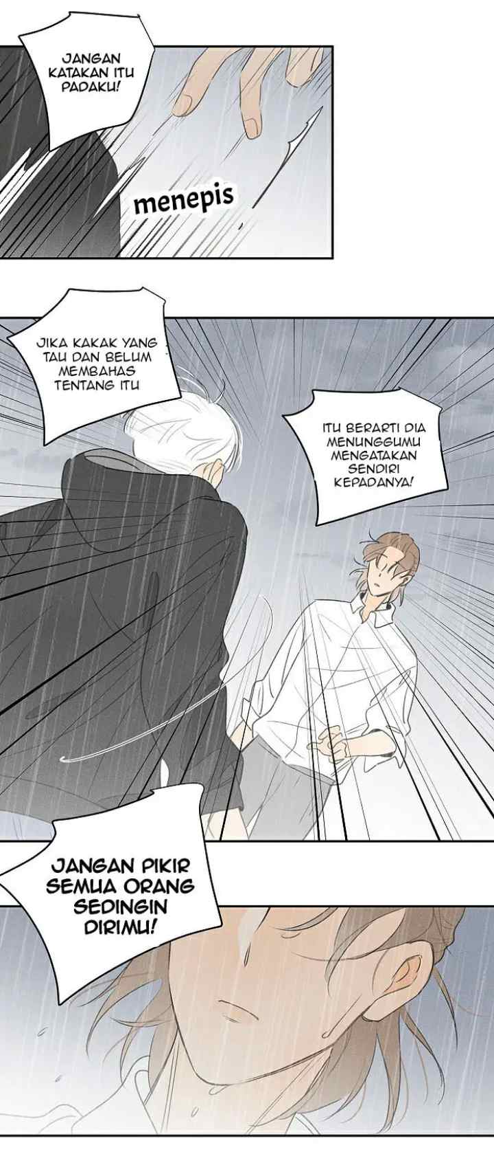 Salt Friend chapter 91 halaman 5