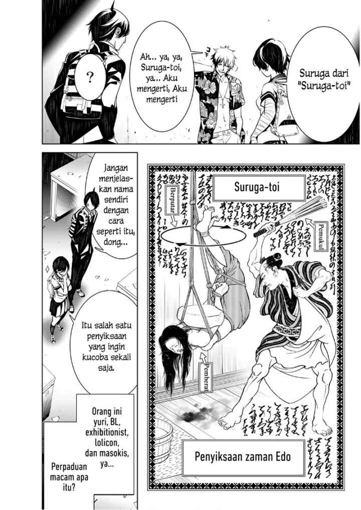 Bakemonogatari chapter 34 halaman 10