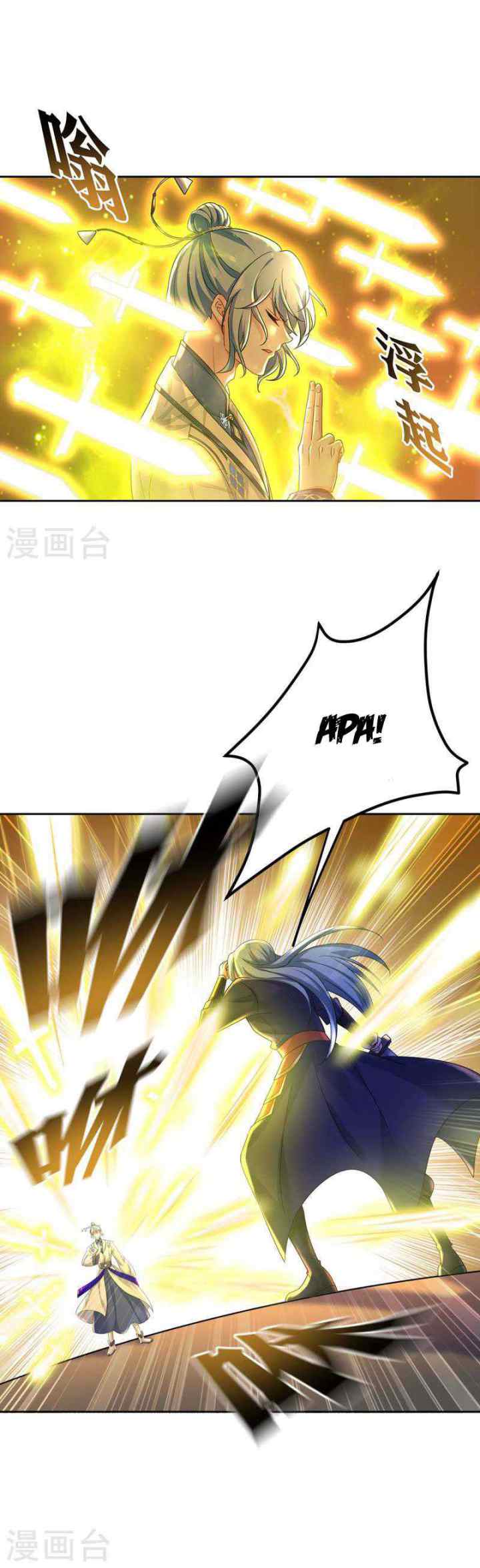 Miss Nine Doctor chapter 169 halaman 9