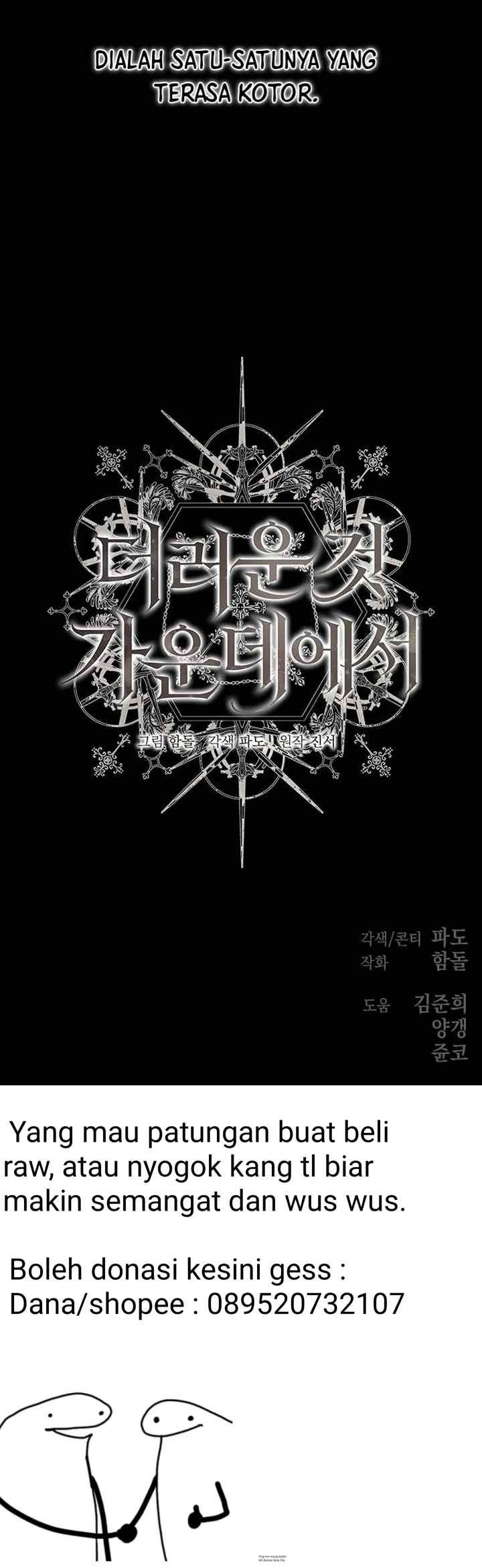 Among the Dirty Things chapter 1 halaman 20
