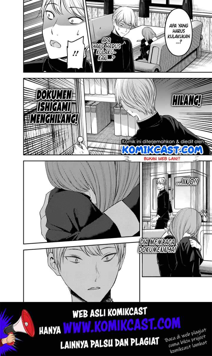 Kaguya-sama wa Kokurasetai: Tensai-tachi no Renai Zunousen chapter 178 halaman 15