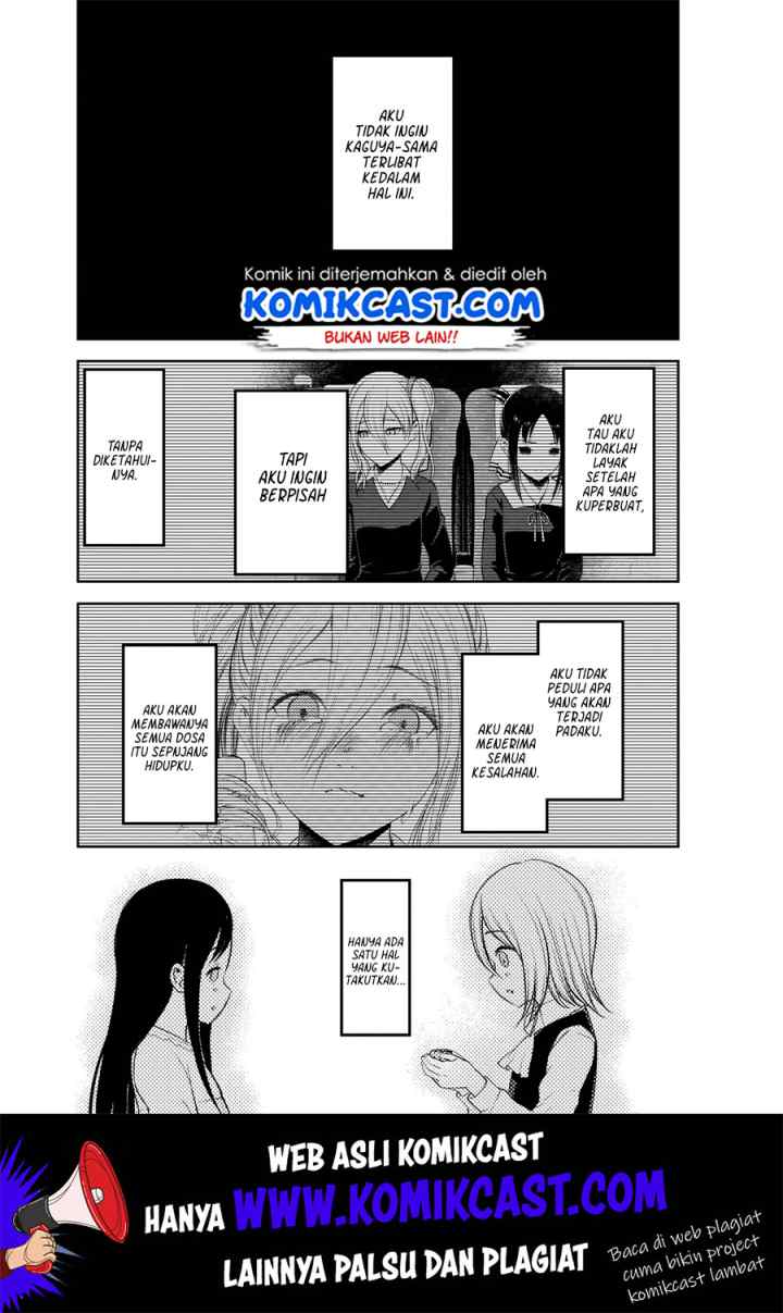 Kaguya-sama wa Kokurasetai: Tensai-tachi no Renai Zunousen chapter 185 halaman 11