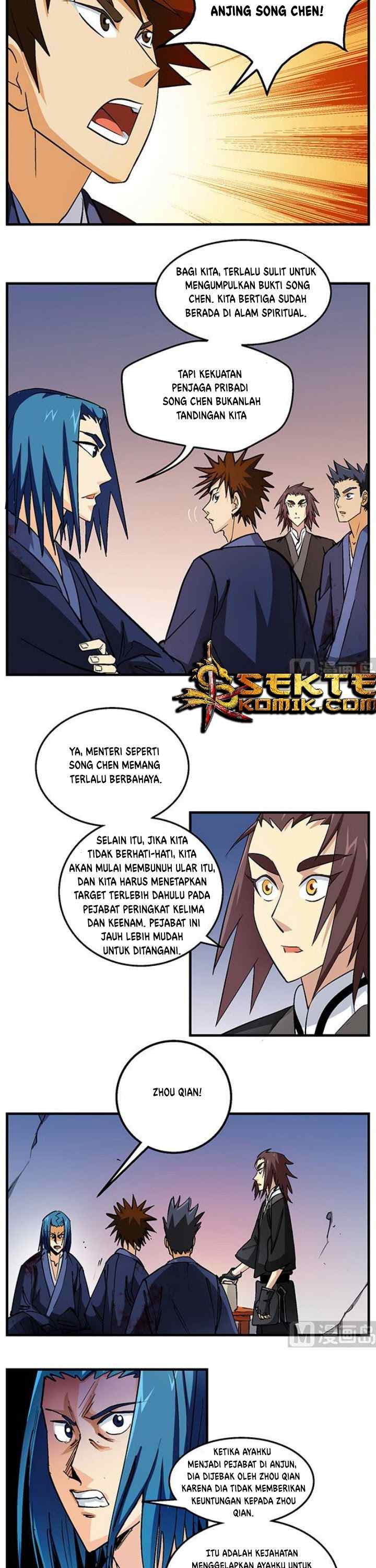 A Legend of The Wind chapter 48 halaman 4