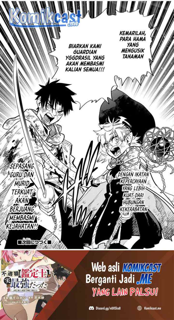 The Unfavorable Job chapter 50.2 halaman 17