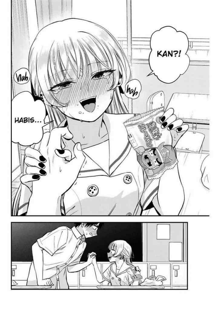 Osananajimi To Wa Rabukome Ni Naranai chapter 15 halaman 12