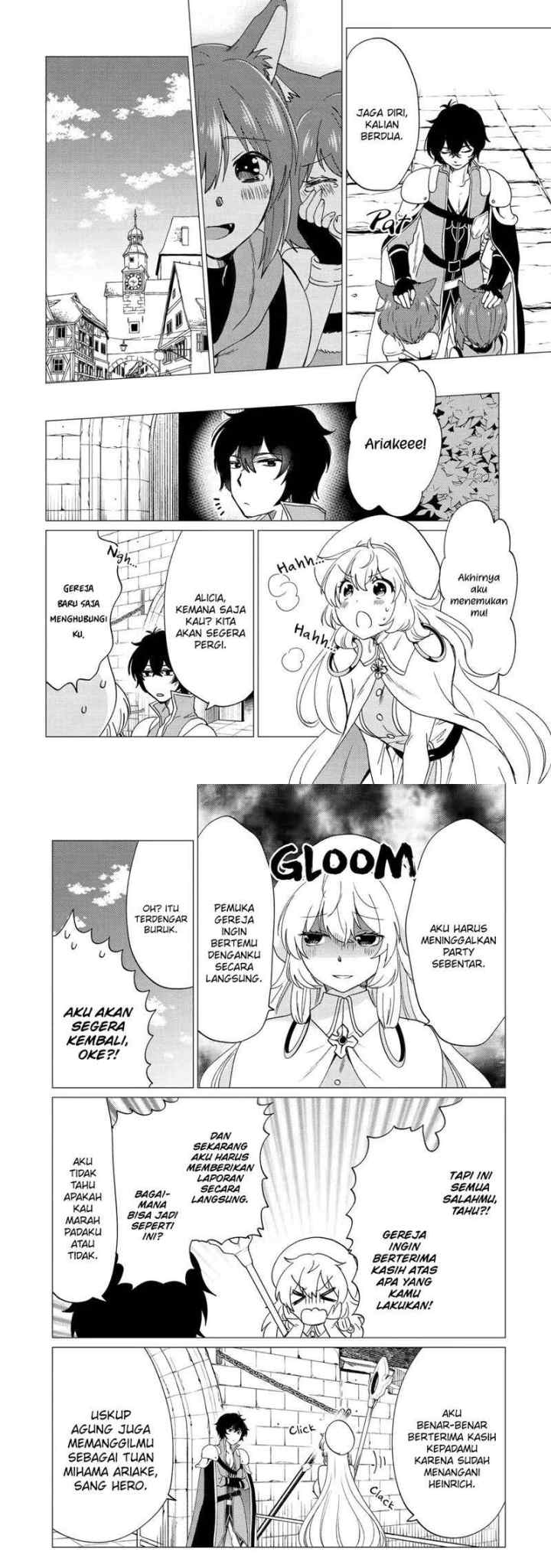 Yuusha Party wo Tsuihou sareta Ore daga, Ore kara Sudattekureta you de Ureshii. ……nanode Dai Seijo, Omae ni Ottekorarete wa Komaru no daga? chapter 23 halaman 14