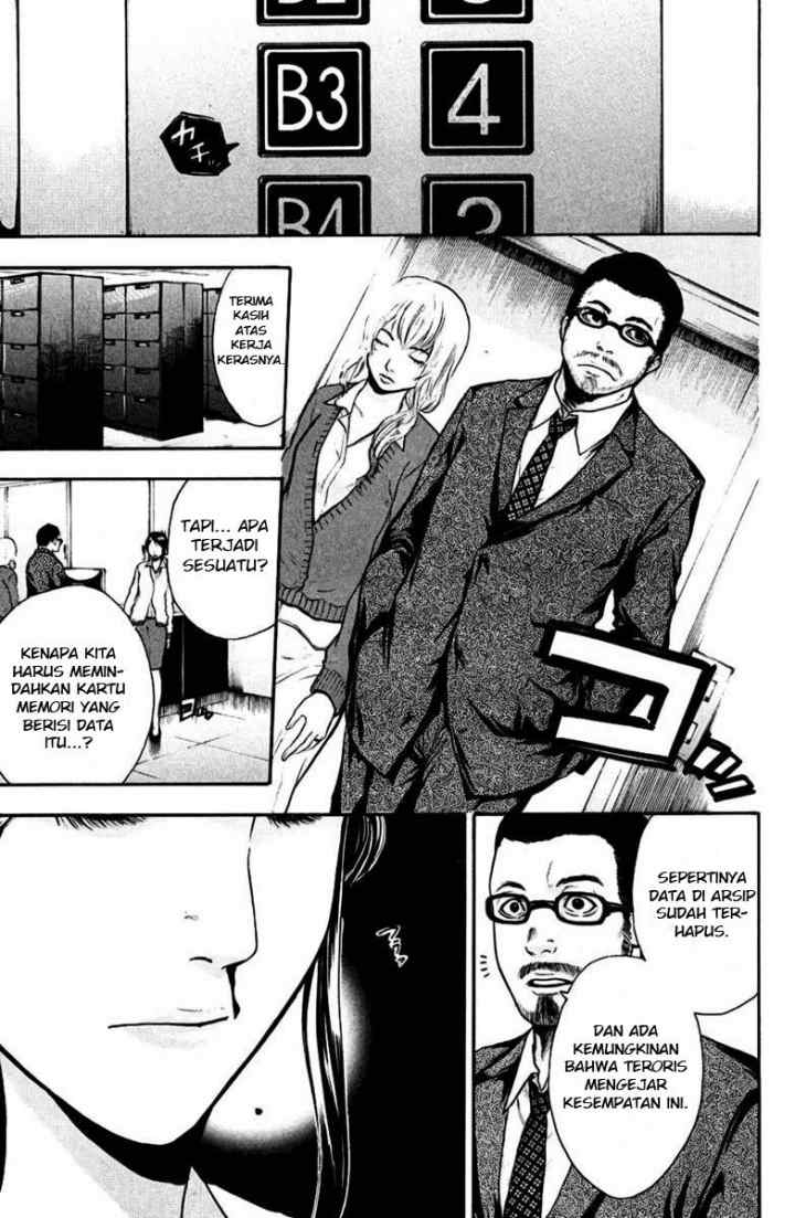 Bloody Monday chapter 41 halaman 12