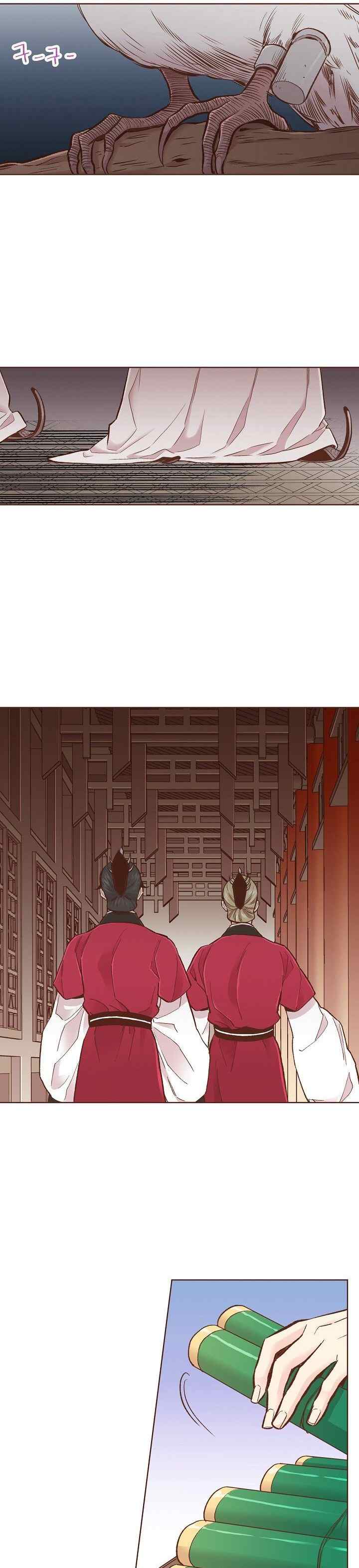 Snow Blossom chapter 381 halaman 11
