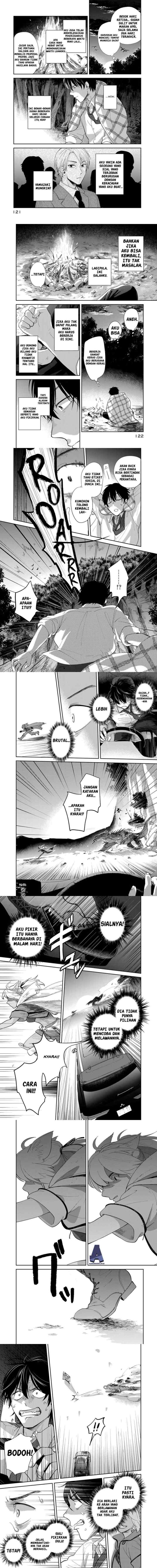 Isekai Shachuuhaku Monogatari - Outrunner PHEV chapter 2 halaman 17