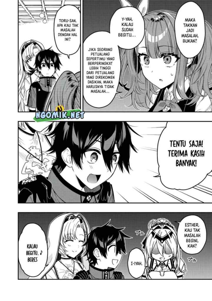 The Reincarnated Inferior Magic Swordsman chapter 57 halaman 5