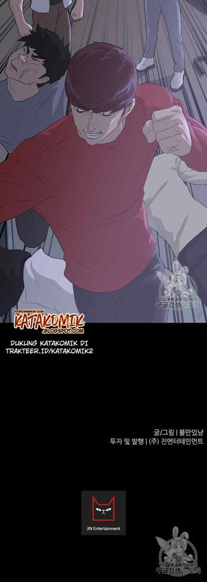 Trigger chapter 38 halaman 14