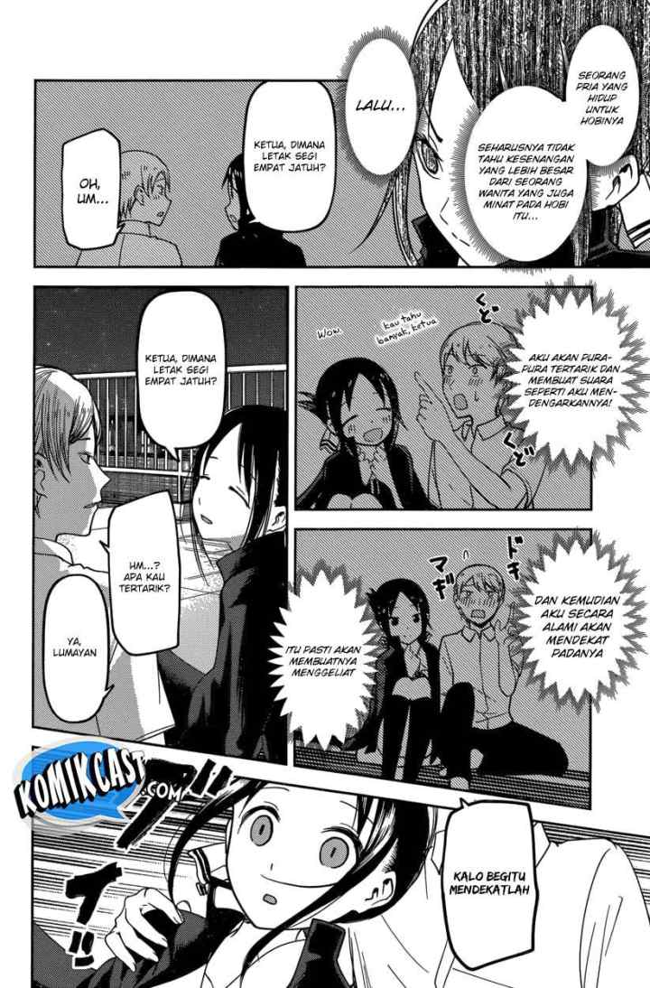 Kaguya-sama wa Kokurasetai: Tensai-tachi no Renai Zunousen chapter 56 halaman 11