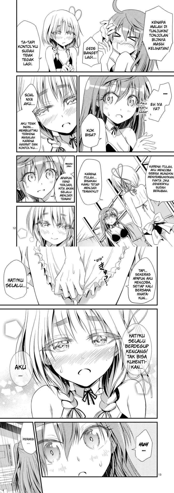Tensei Pandemic chapter 23 halaman 7