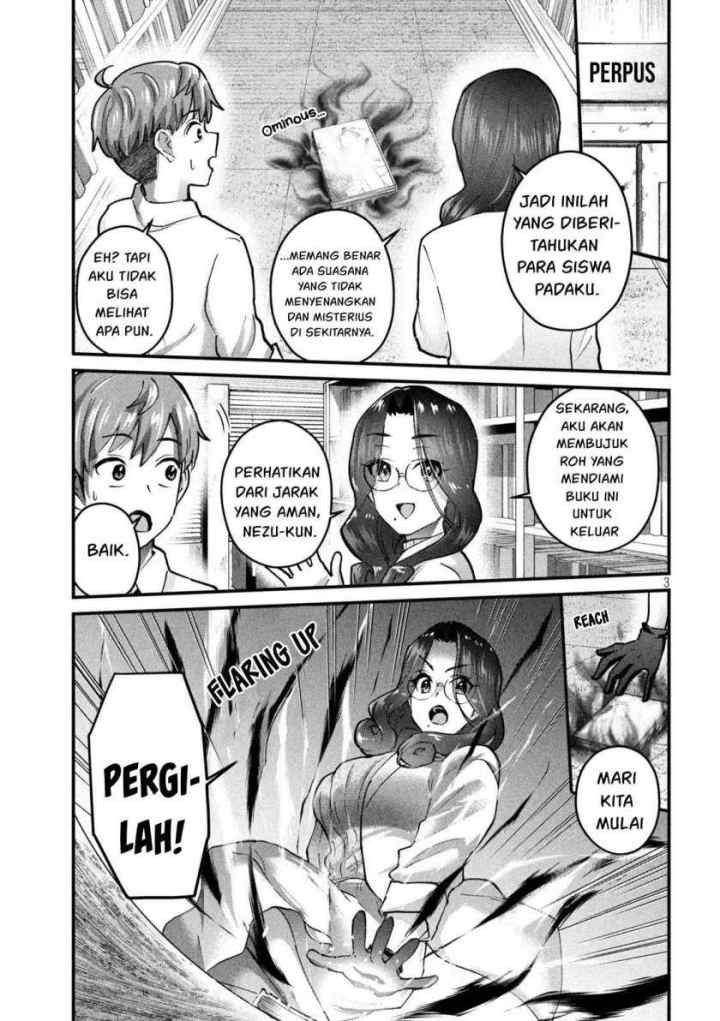 Gal-sen chapter 30 halaman 4