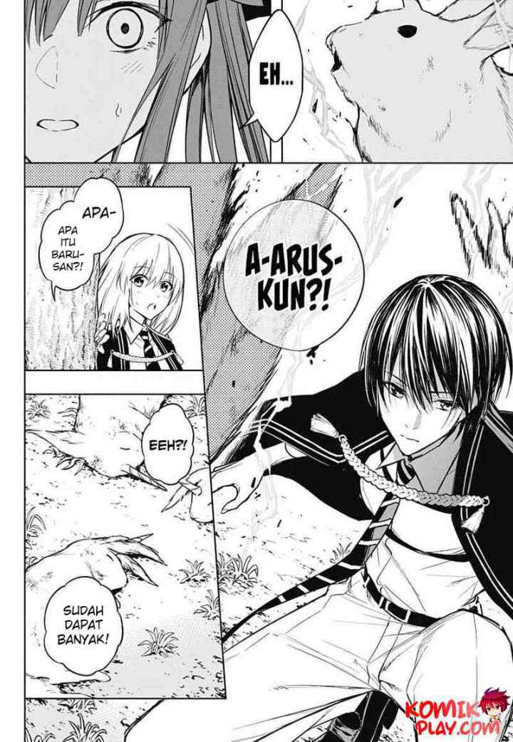 Ouritsu Mahou Gakuen no Saika Sei: Slum Agari no Saikyou Mahoushi, Kizoku darake no Gakuen de Musou suru chapter 37 halaman 16