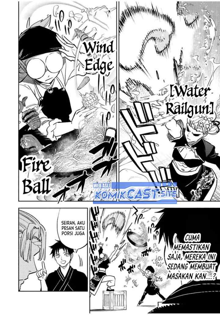 The Unfavorable Job chapter 60.2 halaman 5