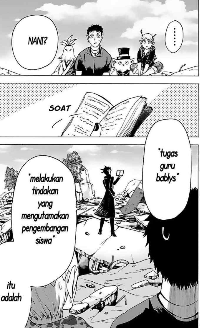 Mairimashita! Iruma-kun chapter 75 halaman 17