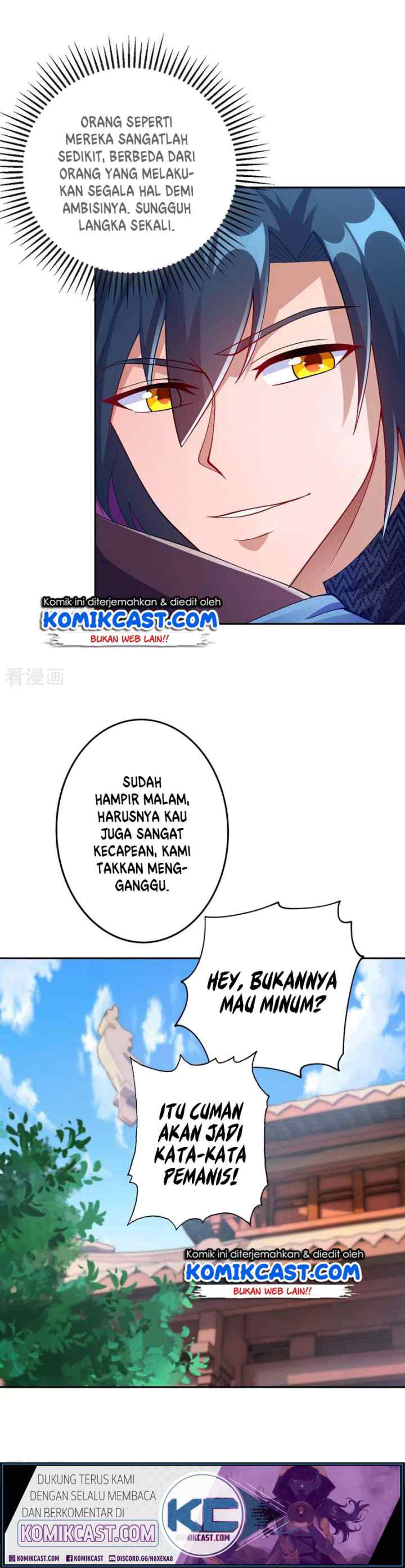 Spirit Sword Sovereign chapter 367 halaman 12