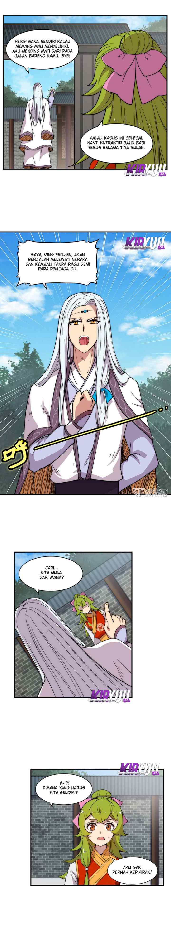 Martial King's Retired Life chapter 30 halaman 4