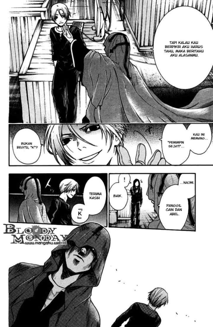 Bloody Monday chapter 36 halaman 11