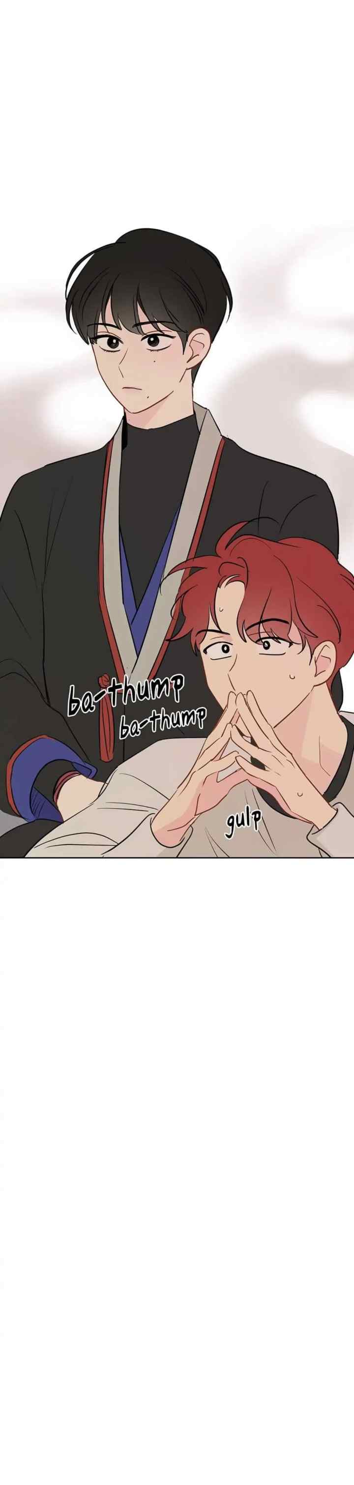 It's Just A Dream... Right?! chapter 22 halaman 17