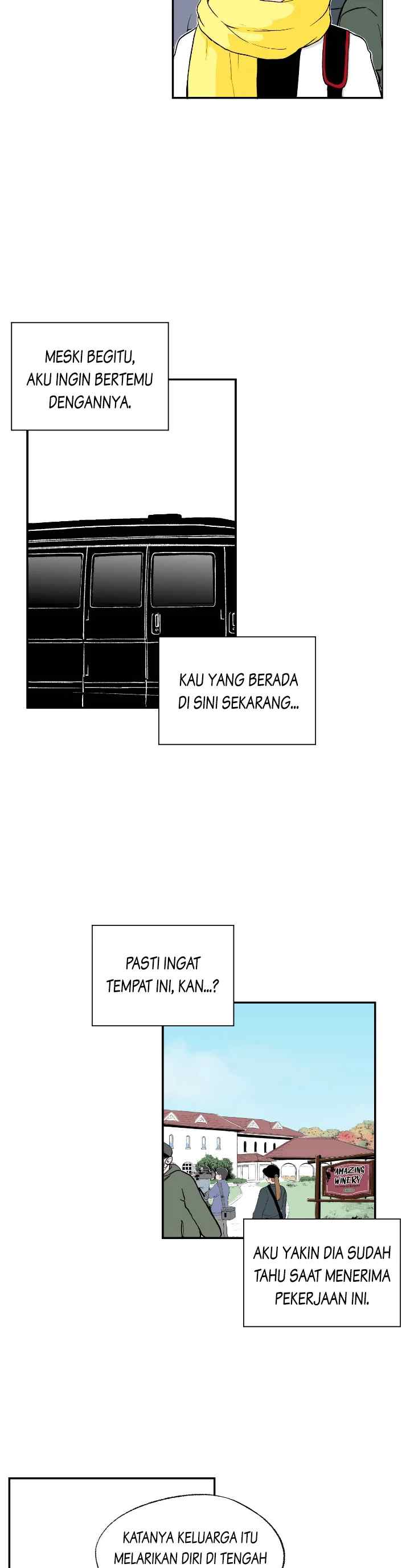 Watashi no koto wo Oboete imasu ka? chapter 56 halaman 11