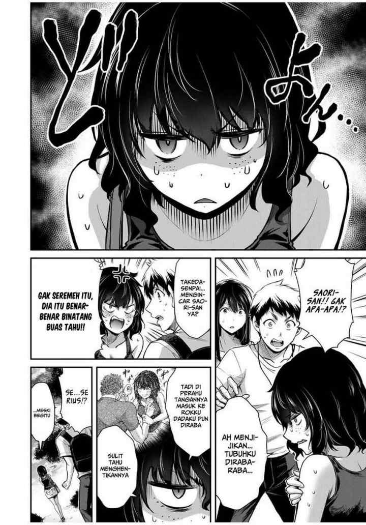 Guilty Circle chapter 15 halaman 4