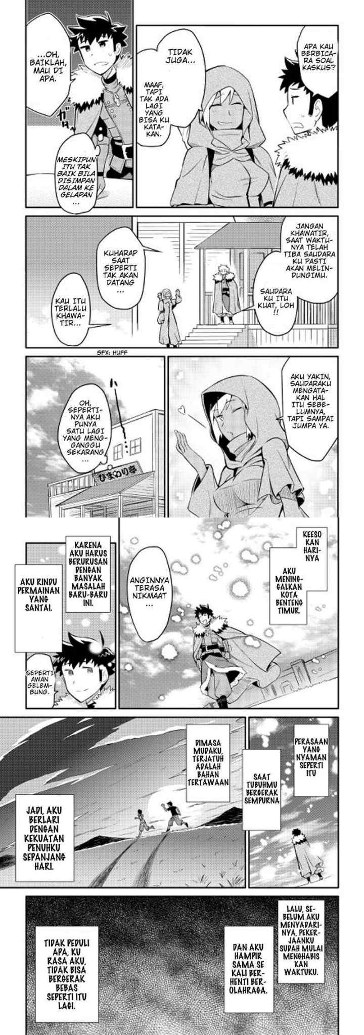 Toaru Ossan no VRMMO Katsudouki chapter 27 halaman 10