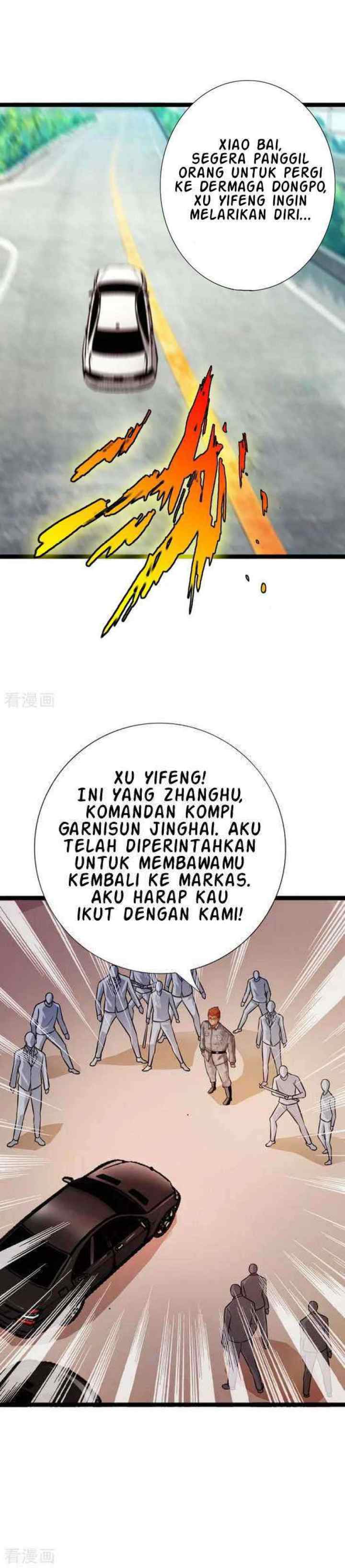 Hopeless chapter 156 halaman 7