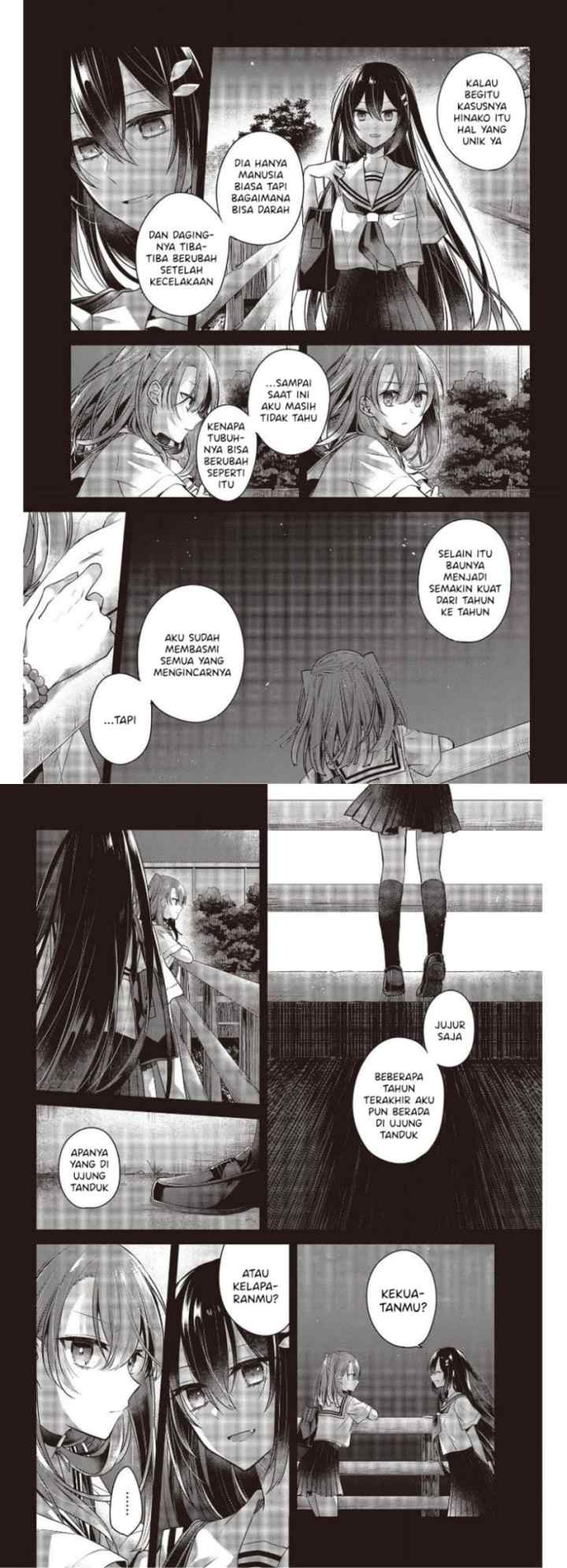 Watashi o Tabetai, Hitodenashi chapter 12 halaman 7