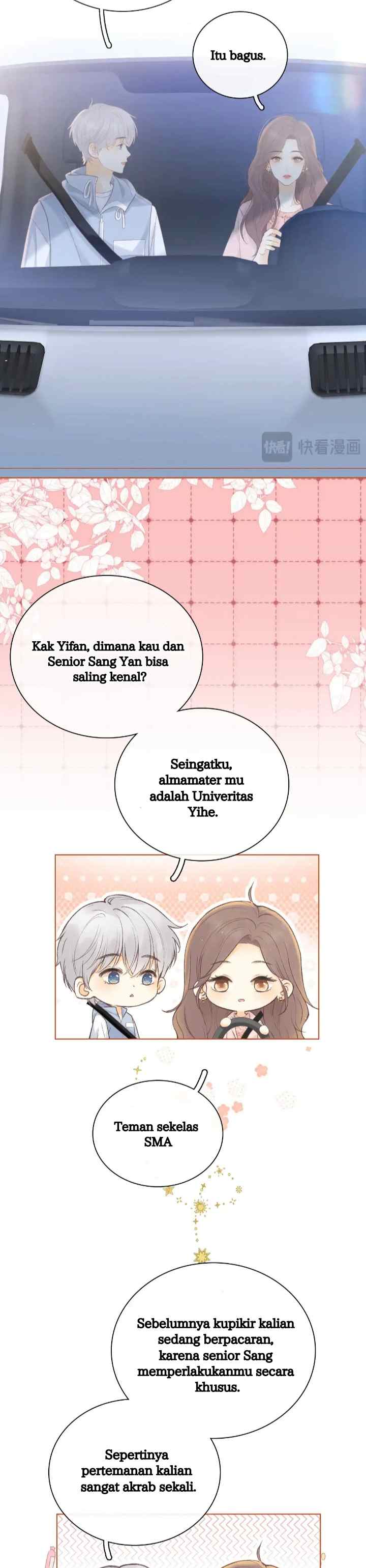 Hard to Deceive chapter 67 halaman 16