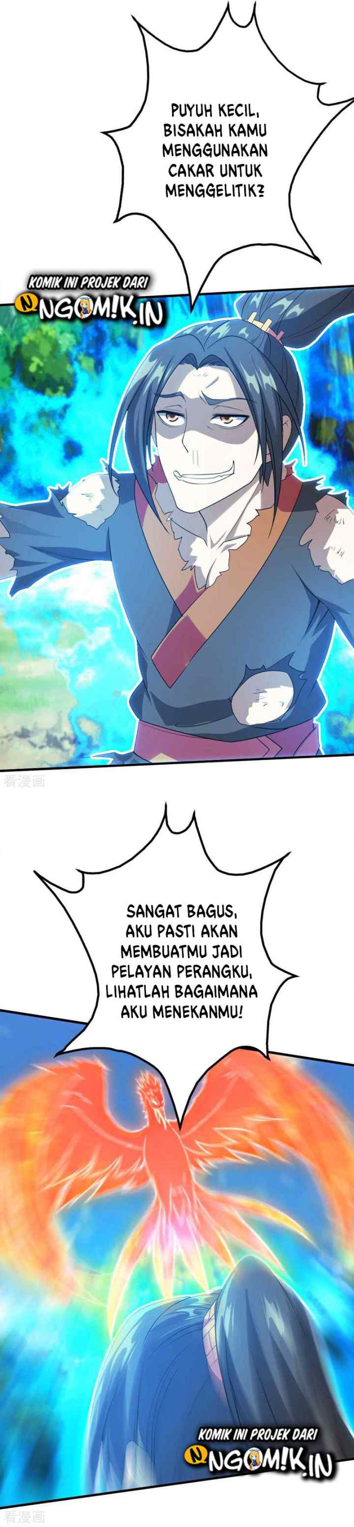 Matchless Emperor chapter 49 halaman 6