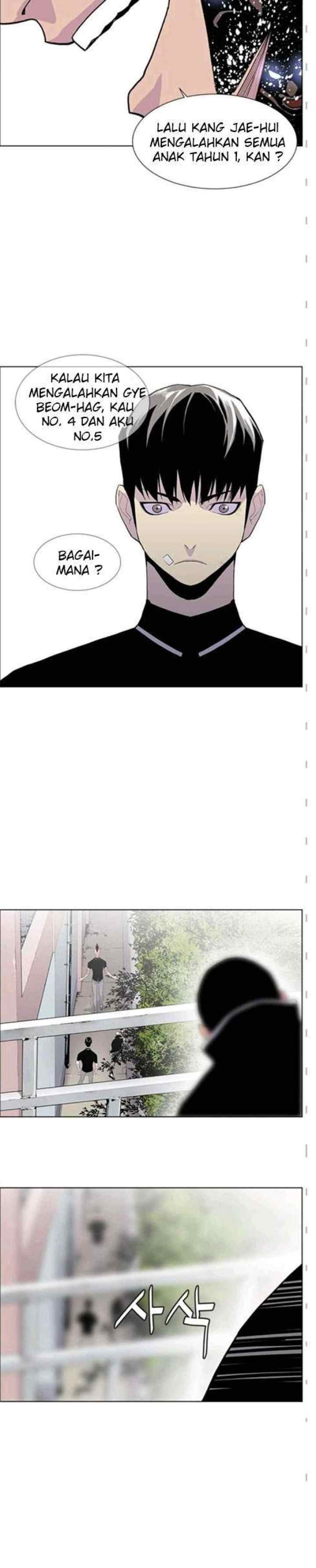 Gang of School chapter 39 halaman 5