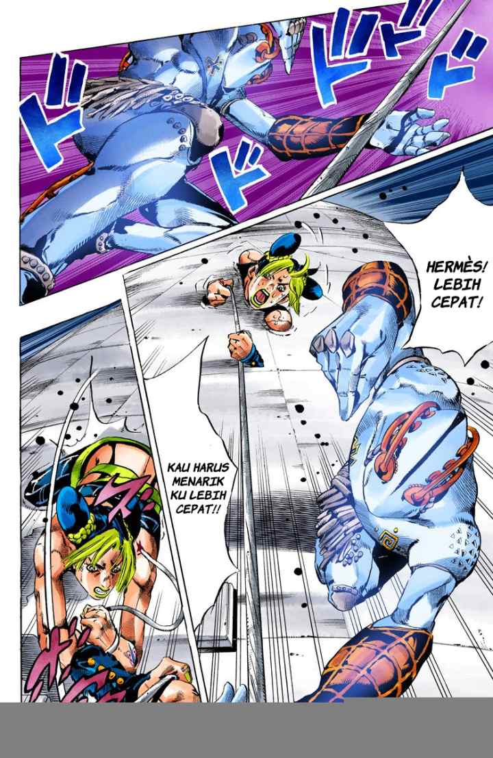 JoJo no Kimyou na Bouken - Stone Ocean chapter 120 halaman 5