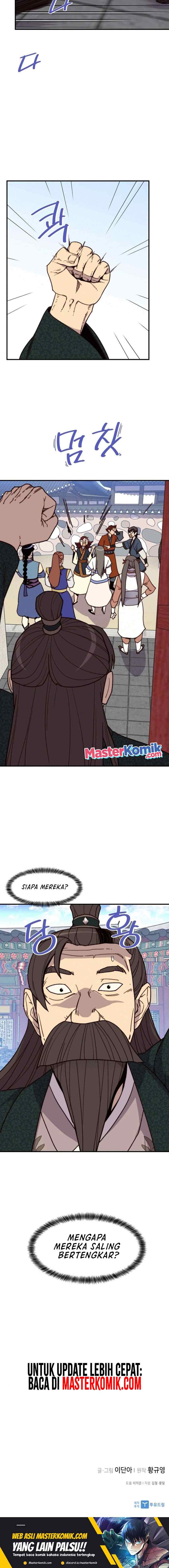 The Strongest Ever chapter 94 halaman 17
